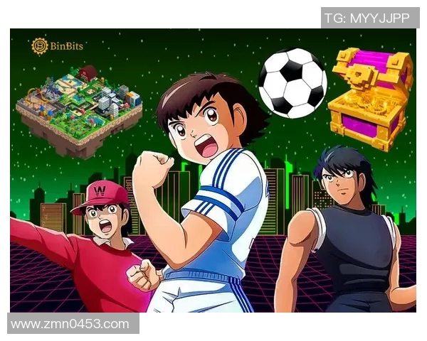 足球小将大空翼双胞胎的传奇故事与成长历程揭秘